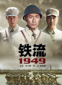 欧美日韩不卡在线