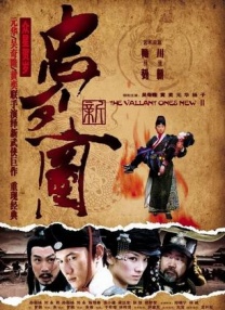 niuniuyingshi