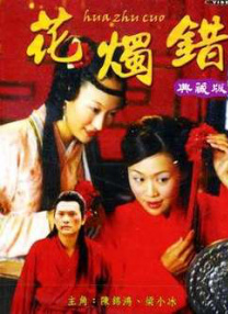欧美亚洲动漫精品