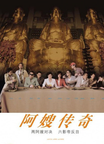 狠狠色丁香婷婷综合