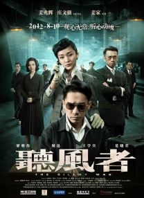 肉体蹂躏惨叫在线观看