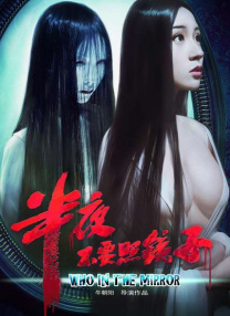 欧美精品专区免费观看