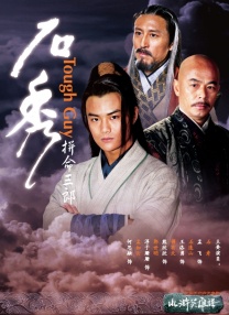 综合91在线精品