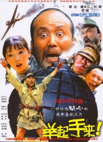 国产欧美精品区一区二区三区