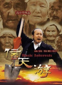 777777777亚洲奇米男人