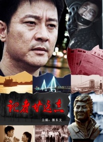 欧美一级视频在线播放