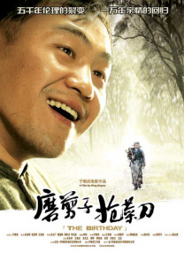 玖玖国产精品视频