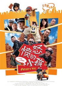 妈妈的密爱