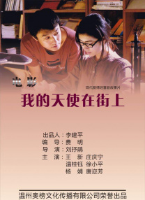 上海一家人电视剧免费观看