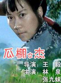 啪啪网站大全