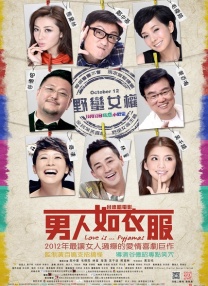 香蕉视频在线观看一区二区
