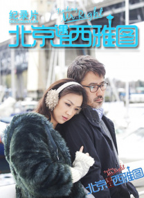 久久国产一久久高清