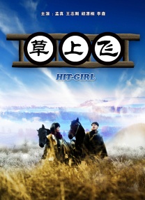 亚洲操av