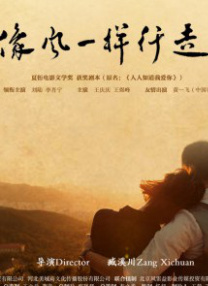 五月天婷婷导航