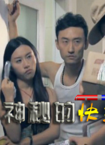 精品蜜桃在线看