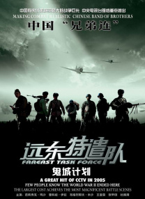 国产99中文字幕