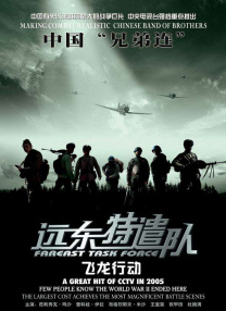 久久青草免费91线频观看不卡