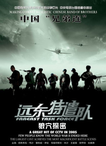亚洲一区二区免费