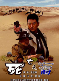 国产精品自拍一区