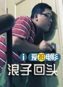 亚洲第一成人天堂第一