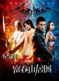 微星 a520m-a pro