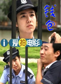 自拍偷拍亚洲区