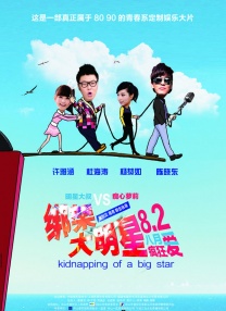 久久免费播放视频