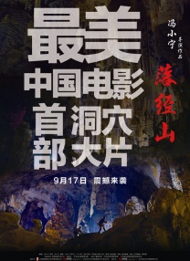 国产精品伦视频观看免费