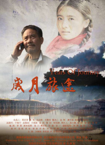 密爱我朋友的妈妈2