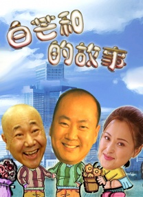 啪啪网址大全