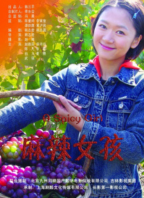 男女3p视频