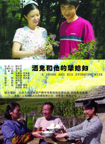 中文字幕第5页