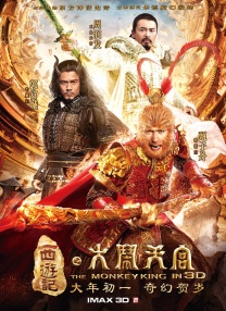 情事：年轻的后妈2019