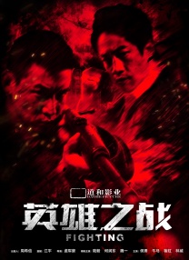 91视频苹果版