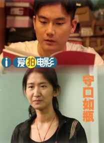 结城美沙