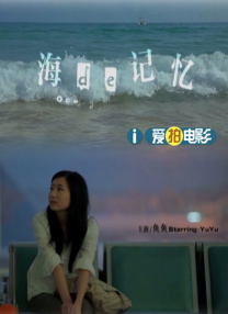 亚洲性久久