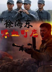 国产97色在线中文