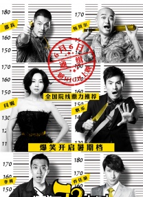 王雨纯视频