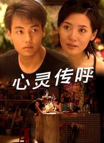 成人一区专区在线观看