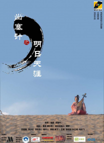 久久深夜福利