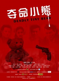 怡红院国产
