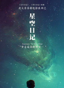 老板娘越来越漂亮dj女歌曲