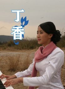免费国产成人高清在线观看不卡