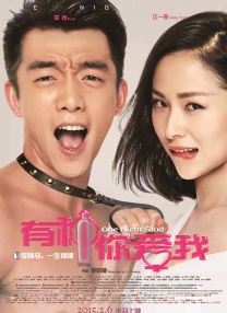 国产精品亚洲片在线观看不卡