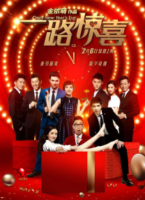 亚洲无人区电影完整版小视频