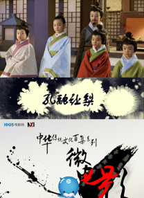 精品欧美一区二区三区在线