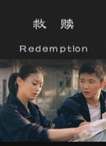 实名认证大全有效