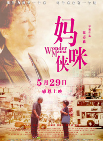 亚洲精品欧美在线