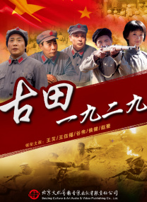 hd性videos意大利精品