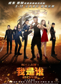 悠悠影院欧美日韩国产